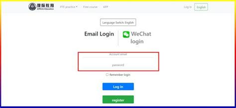 ptelogin|apeuni pte log in.